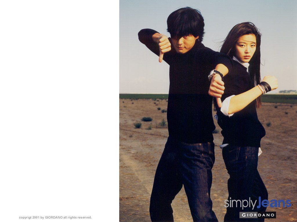 チョン・ジヒョン HD画像/フォトギャラリーダウンロード #939965