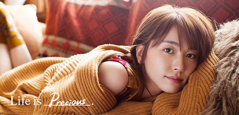 新垣结衣 高清写真/照片下载 #7187131