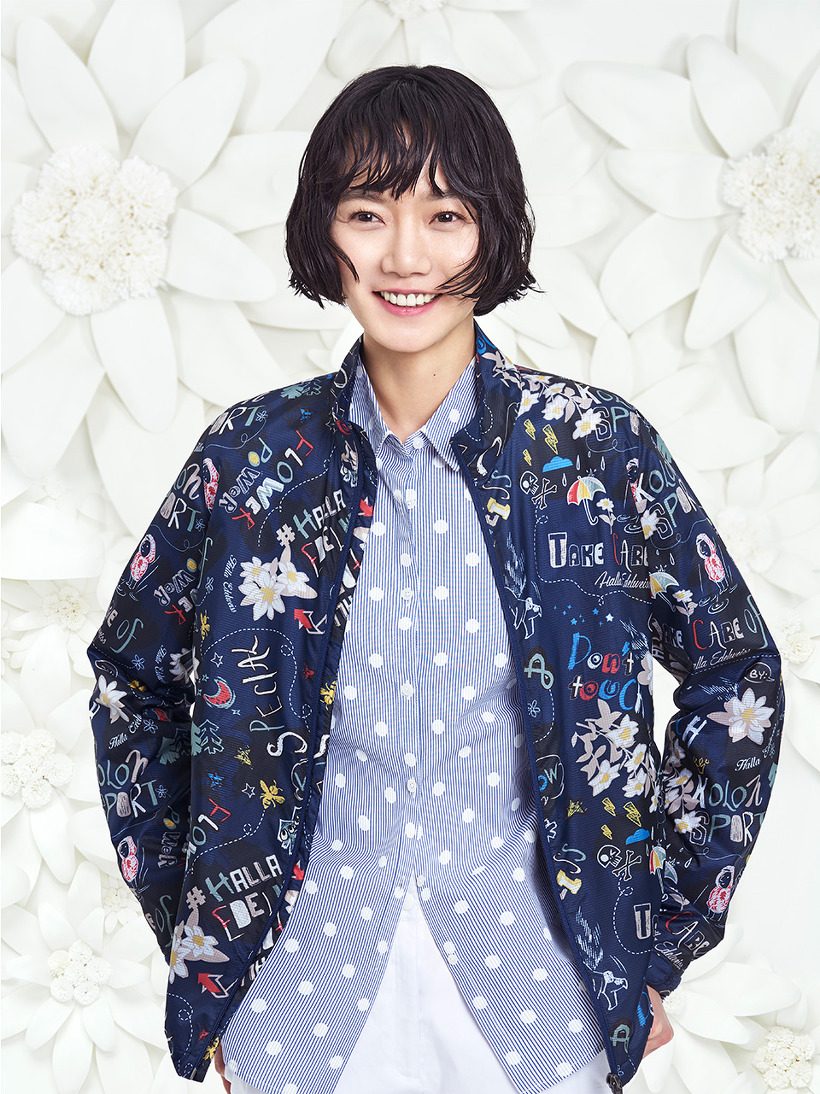 Bae Doona HD Images/Photo Gallery Download #1626968