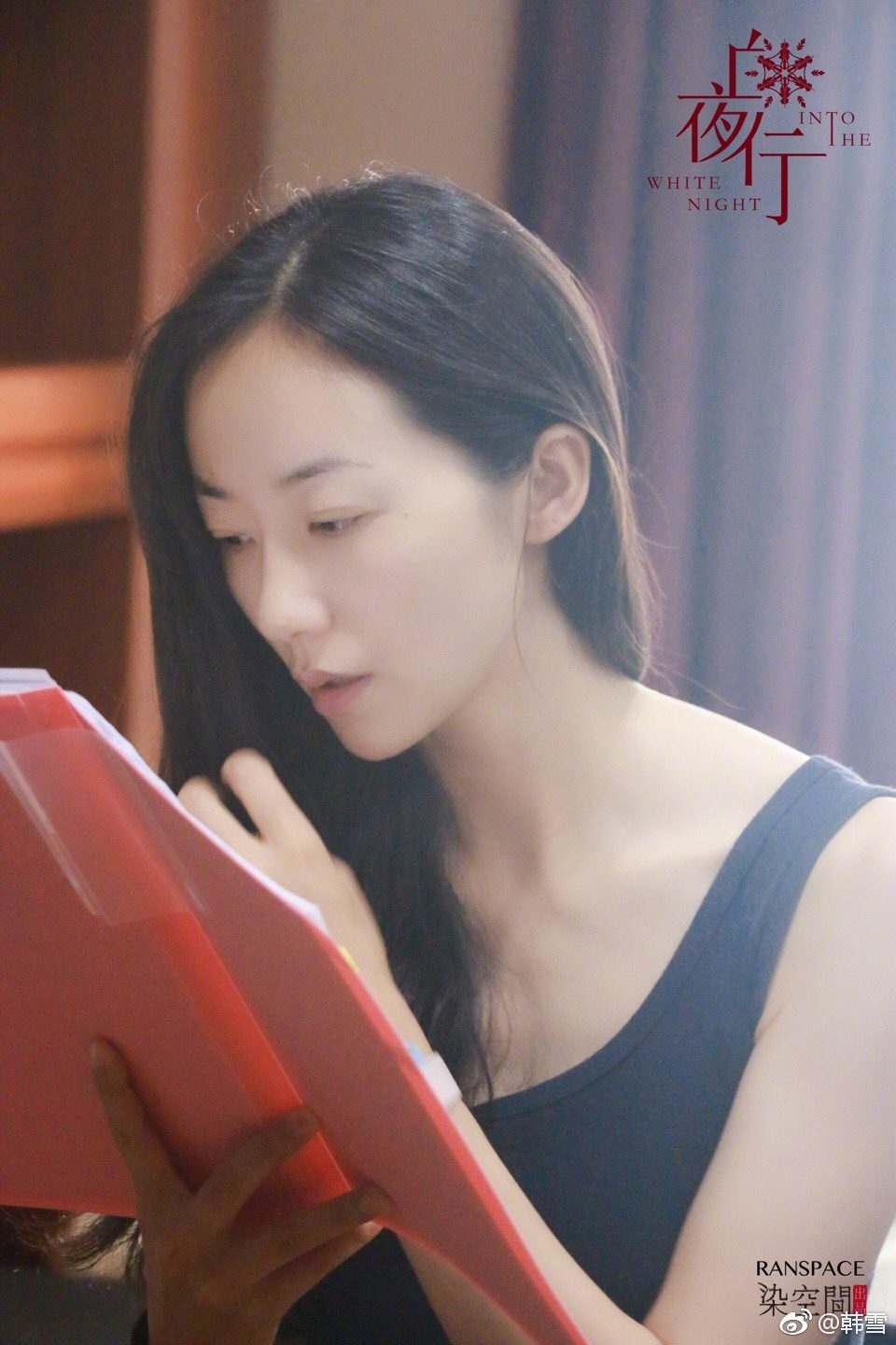 Cecilia Han HD Images/Photo Gallery Download #6655556