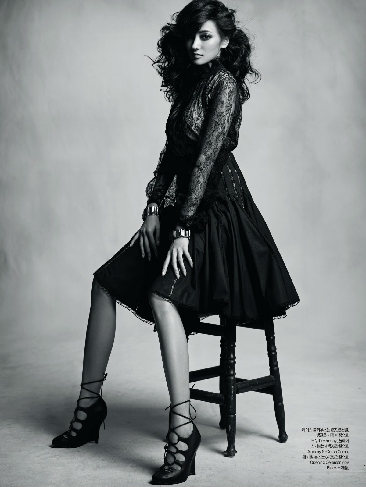 Chae-Young Han HD Images/Photo Gallery Download #1665608