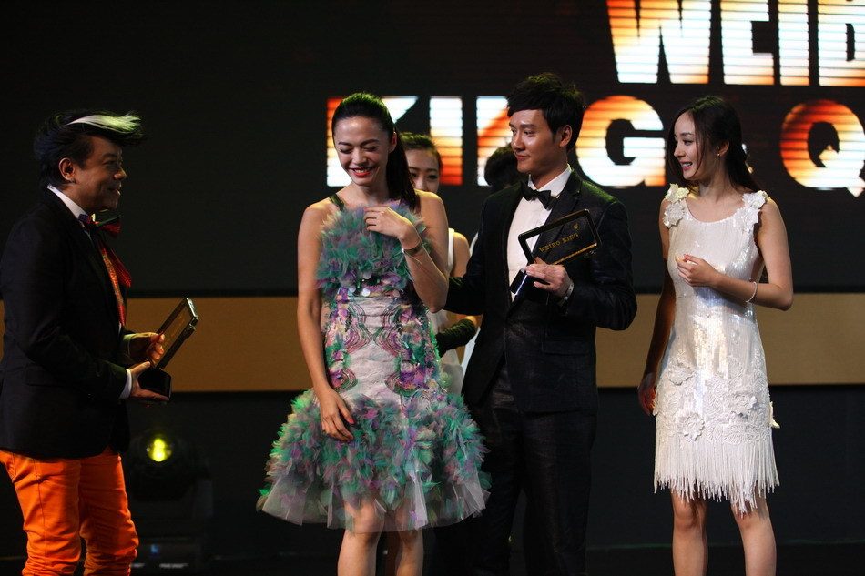 Chen Yao HD Images/Photo Gallery Download #864682
