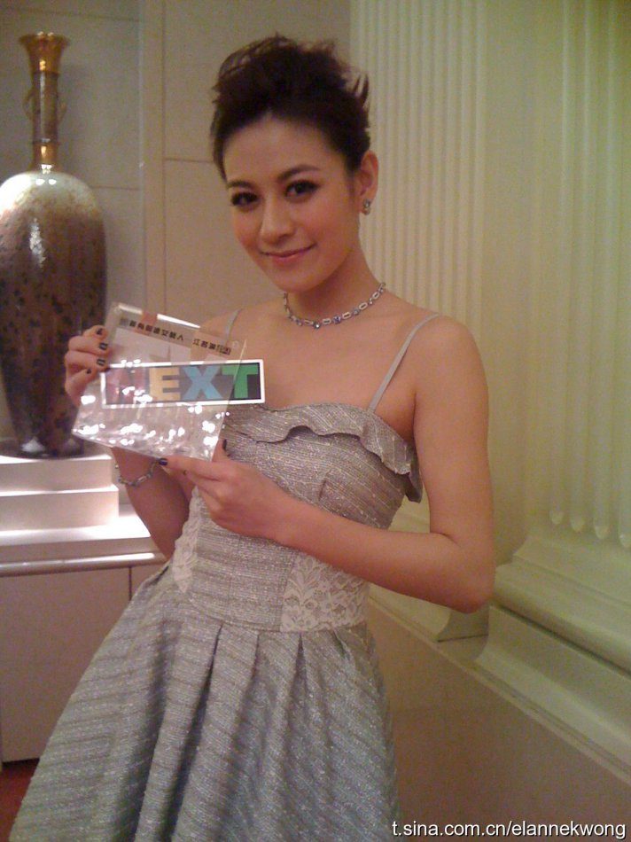 Elanne Kong HD Images/Photo Gallery Download #6995644