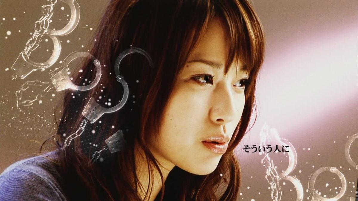 Erika Toda HD Images/Photo Gallery Download #4080603