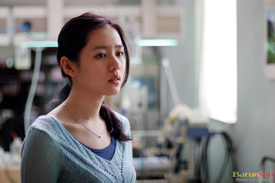 Son Ye-jin HD Images/Photo Gallery Download #1792040