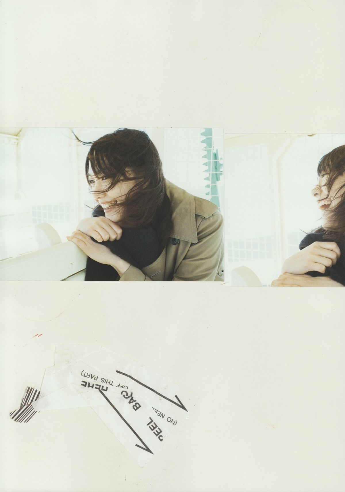 新垣结衣 高清写真/照片下载 #1658789