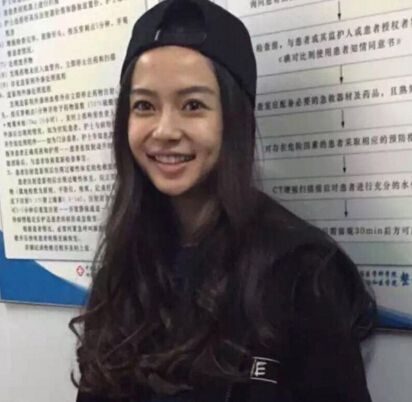 杨颖 高清写真/照片下载 #6651018