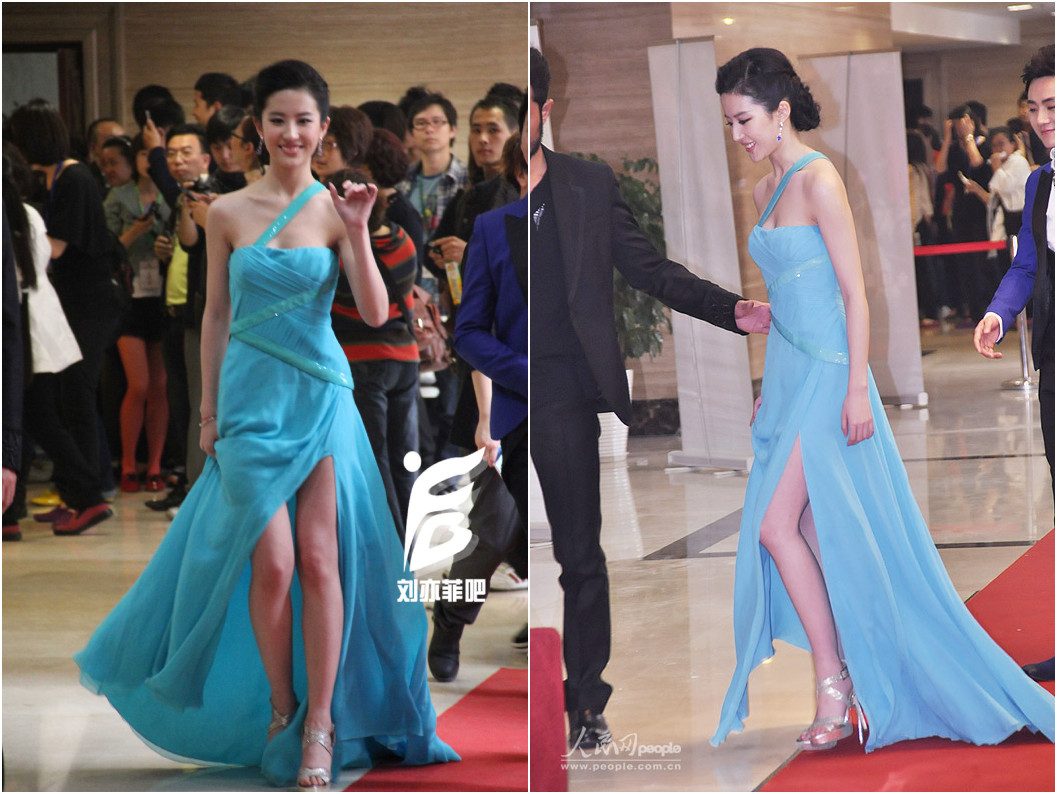 유역비 HD 이미지/사진 갤러리 다운로드 #6689950