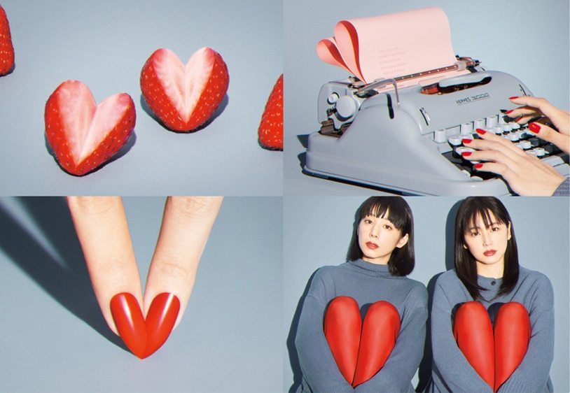 長澤まさみ HD画像/フォトギャラリーダウンロード #5986476