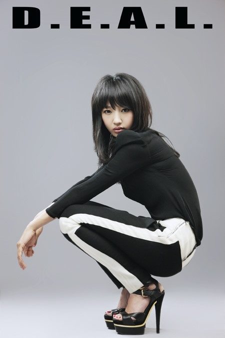 Baihe Bai HD 이미지/사진 갤러리 다운로드 #7090847