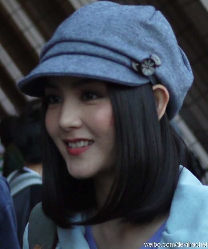 Bonnie Xian HD Images/Photo Gallery Download #7030046