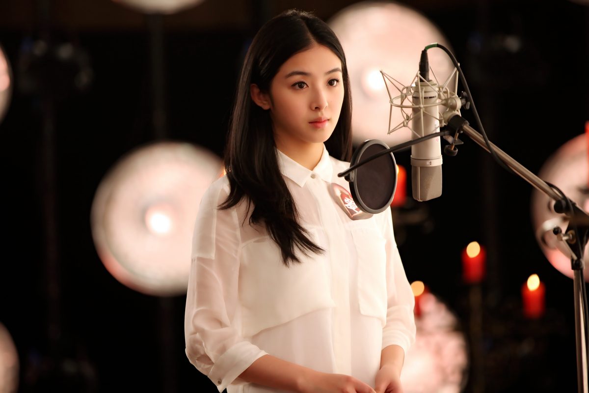 Hanyun Zhang HD Images/Photo Gallery Download #1962818