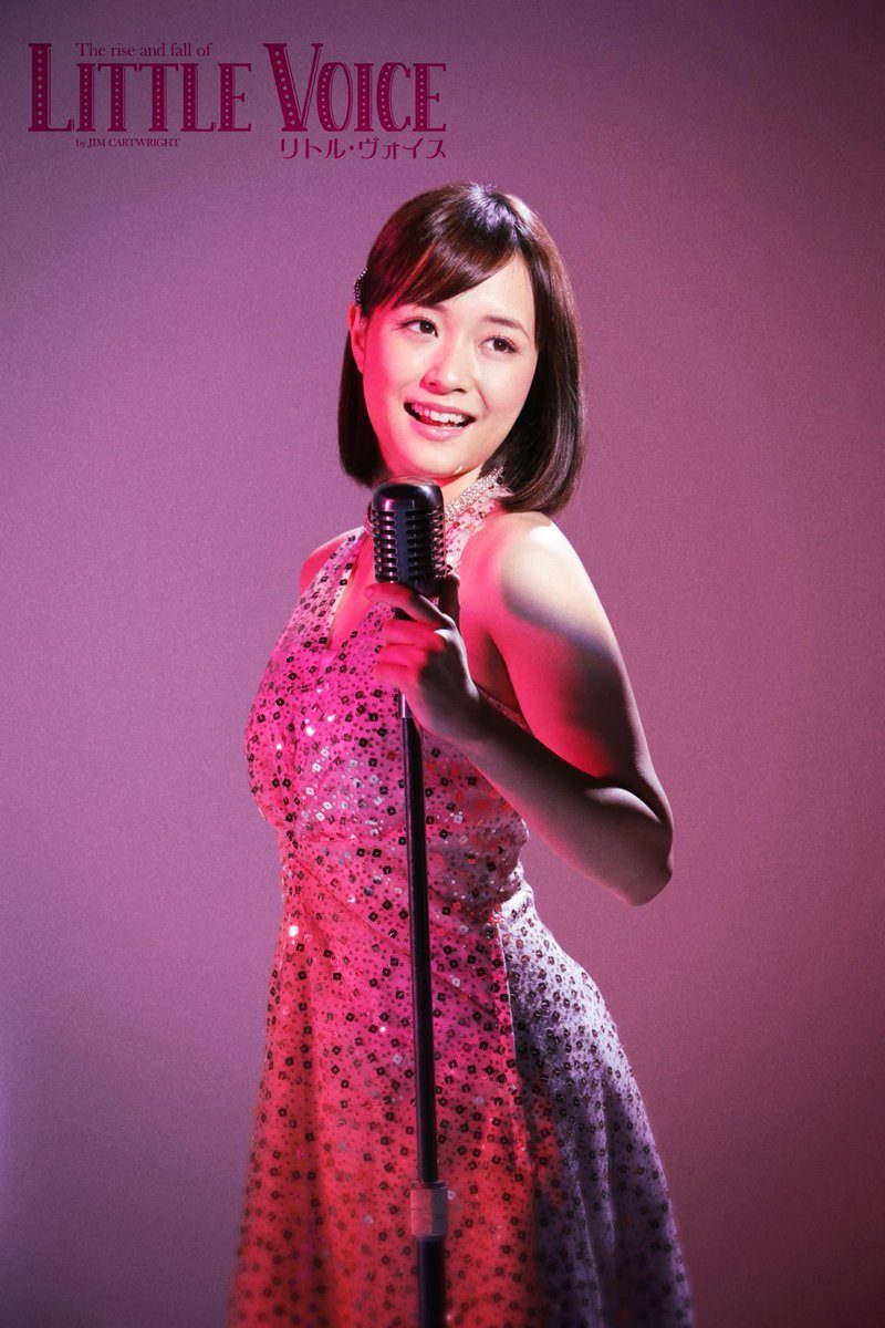 Sakurako Oohara HD Images/Photo Gallery Download #4049658