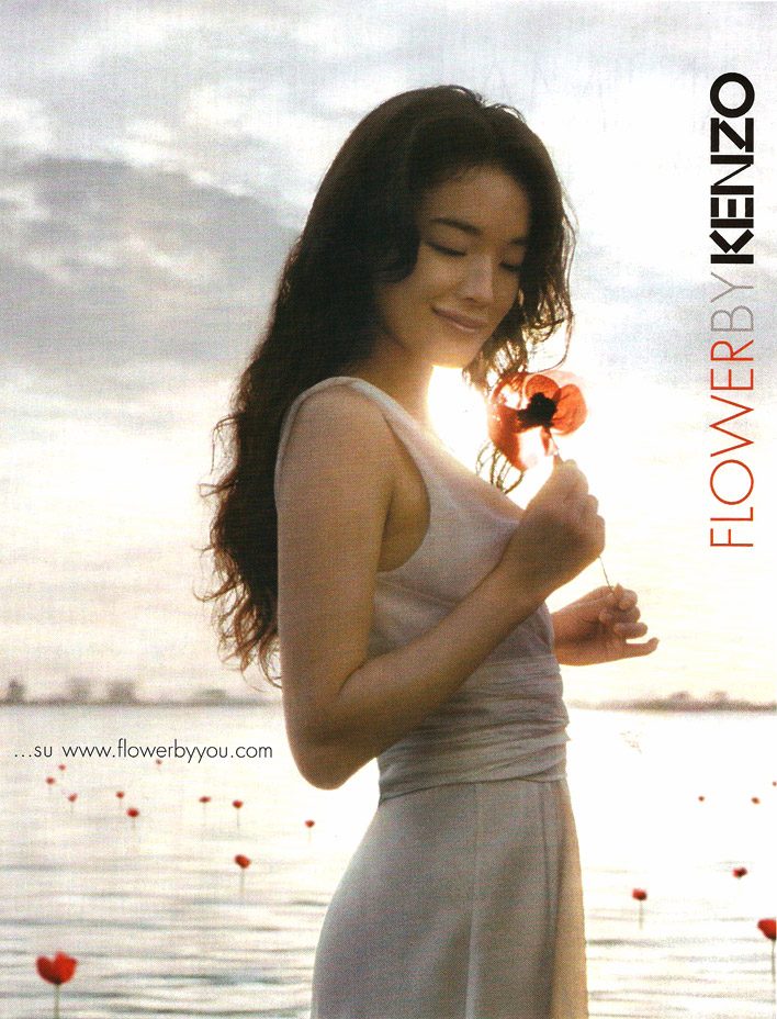 Shu Qi HD Images/Photo Gallery Download #6722063