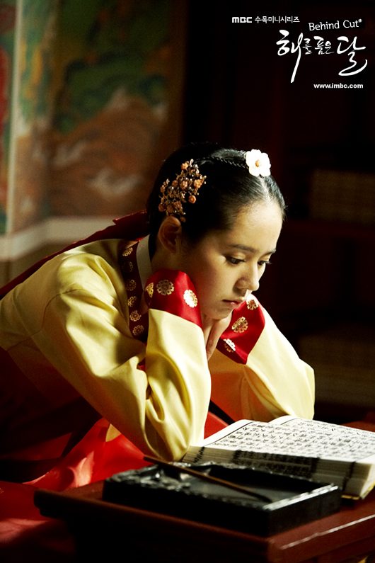 Ga-in Han HD Images/Photo Gallery Download #1611089