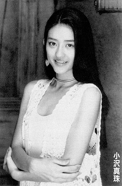 Maju Ozawa HD Images/Photo Gallery Download #7040282