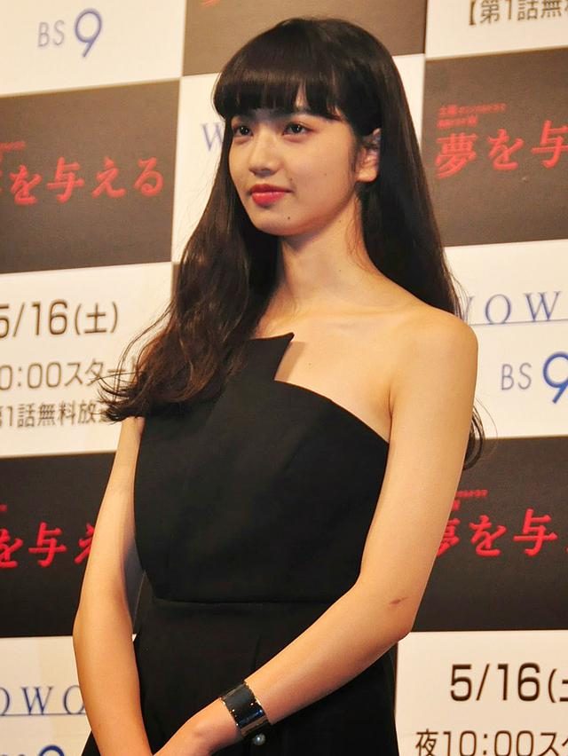 Nana Komatsu HD Images/Photo Gallery Download #3901925