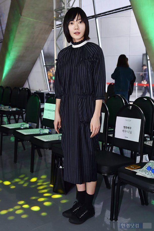 배두나 HD 이미지/사진 갤러리 다운로드 #1371018