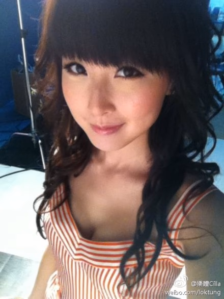 乐瞳 高清写真/照片下载 #3455869