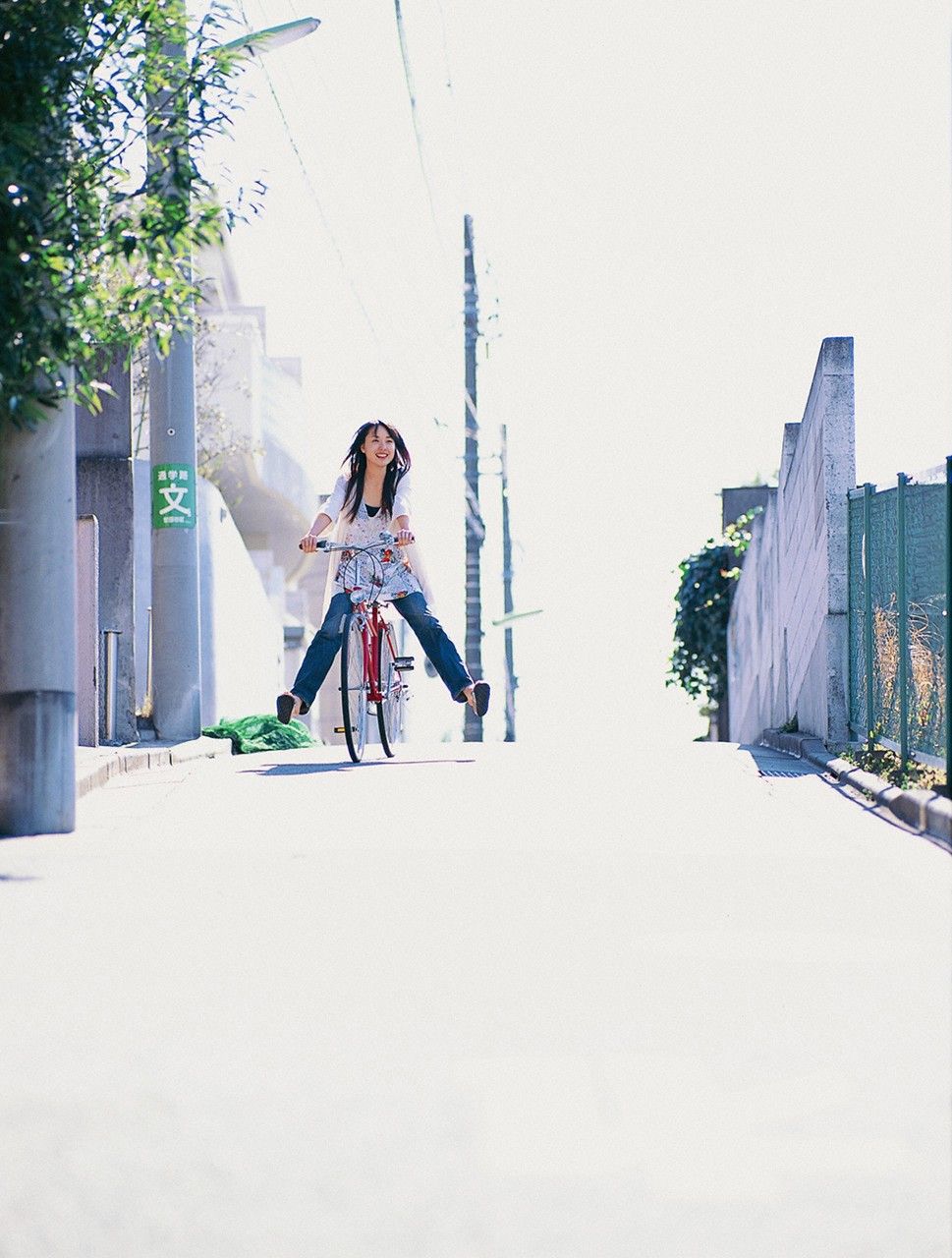 Erika Toda HD Images/Photo Gallery Download #4082063