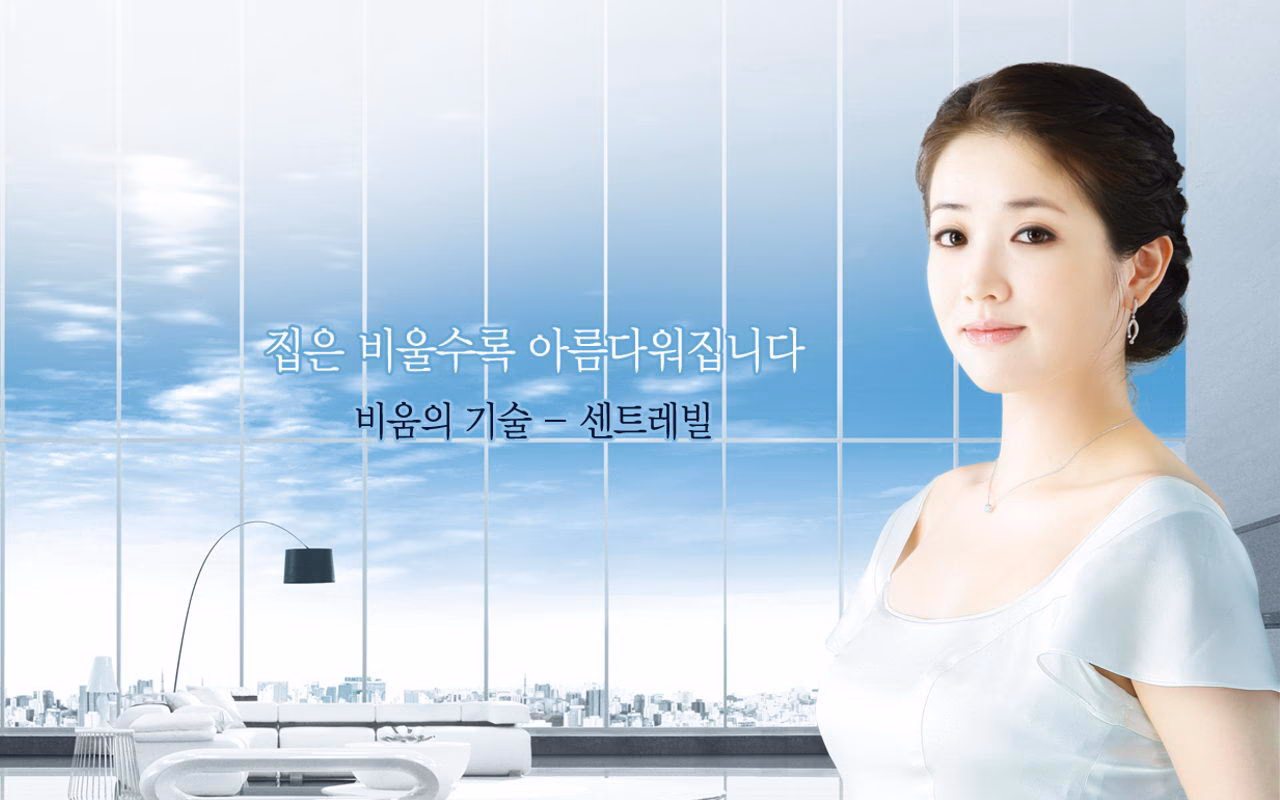 崔贞媛 高清写真/照片下载 #3506726