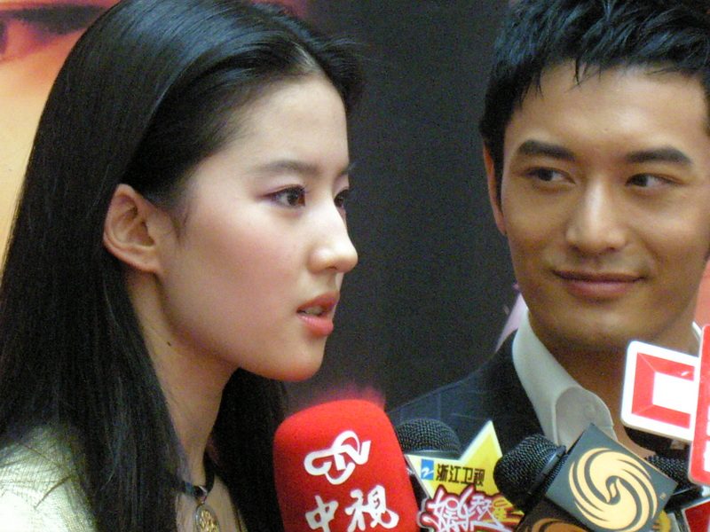 Liu Yifei HD Images/Photo Gallery Download #6668949