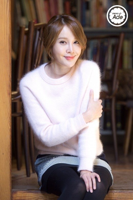 An Jo HD Images/Photo Gallery Download #1386084