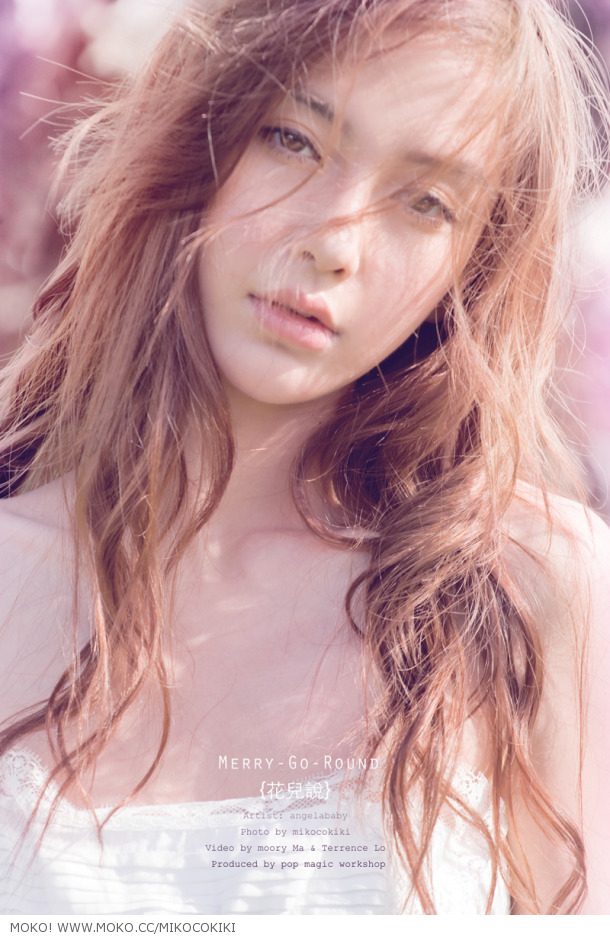 Angelababy HD Images/Photo Gallery Download #3599356