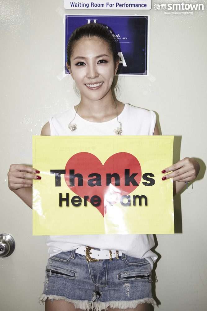 BoA HD Images/Photo Gallery Download #1606843