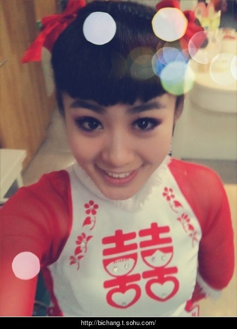 Chang Bi HD Images/Photo Gallery Download #7040866