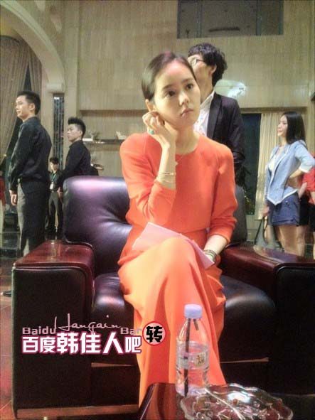 Ga-in Han HD Images/Photo Gallery Download #1611673