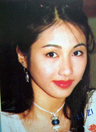 Gigi Lai HD Images/Photo Gallery Download #755060