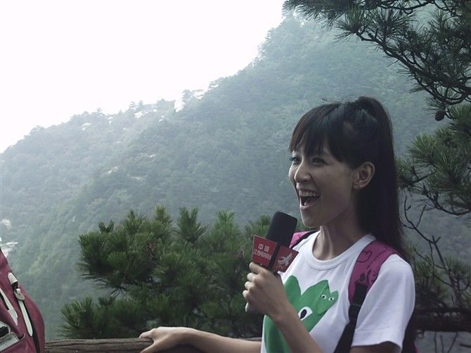 Ji Zhao HD Images/Photo Gallery Download #1990401