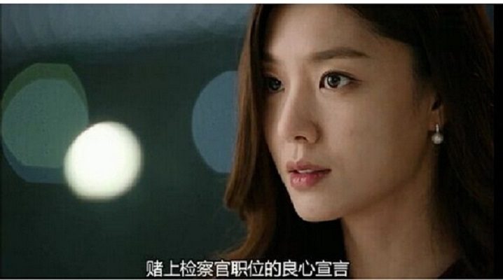 Seo Ji-hye HD Images/Photo Gallery Download #1259936