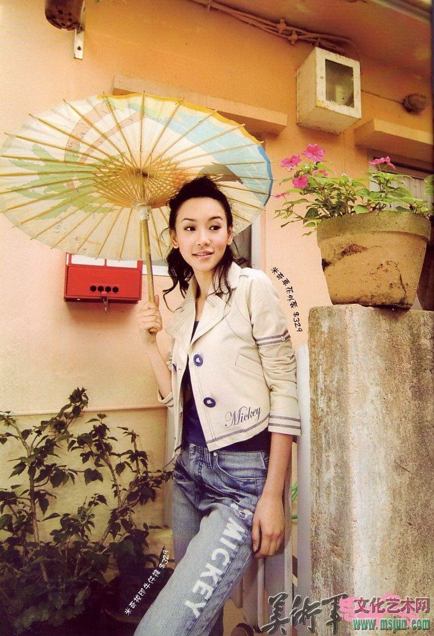 Sze-kei Yeung HD Images/Photo Gallery Download #1820499