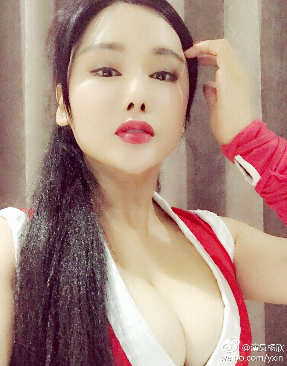 Xin Yang HD画像/フォトギャラリーダウンロード #1551156