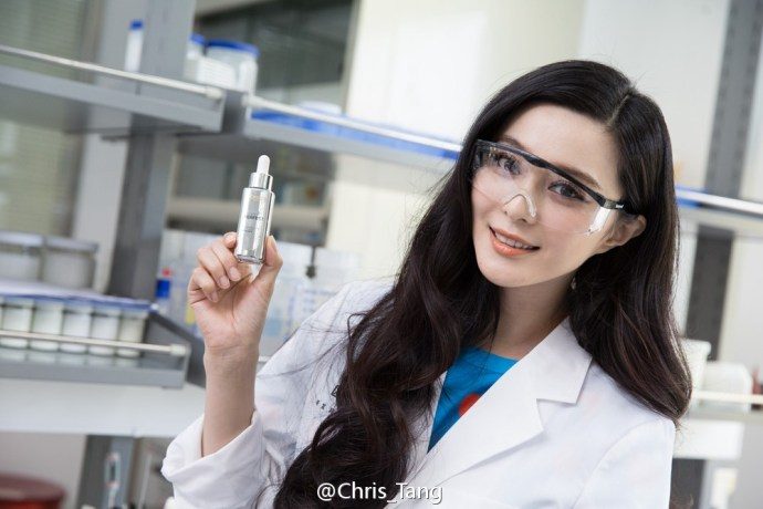 Bingbing Fan HD Images/Photo Gallery Download #1563381