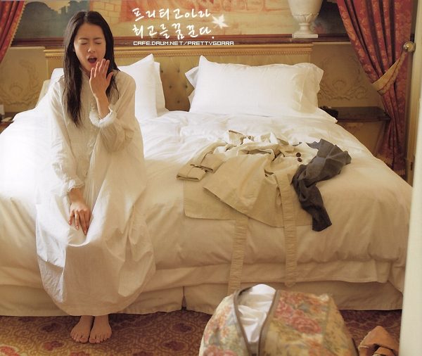 Go Ara HD Images/Photo Gallery Download #1815677