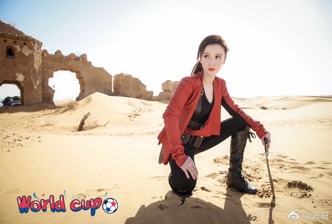 Meng Zhang HD Images/Photo Gallery Download #6960753