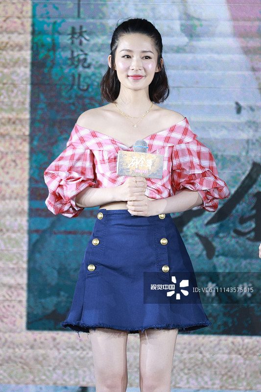 Qin Li HD Images/Photo Gallery Download #1701462