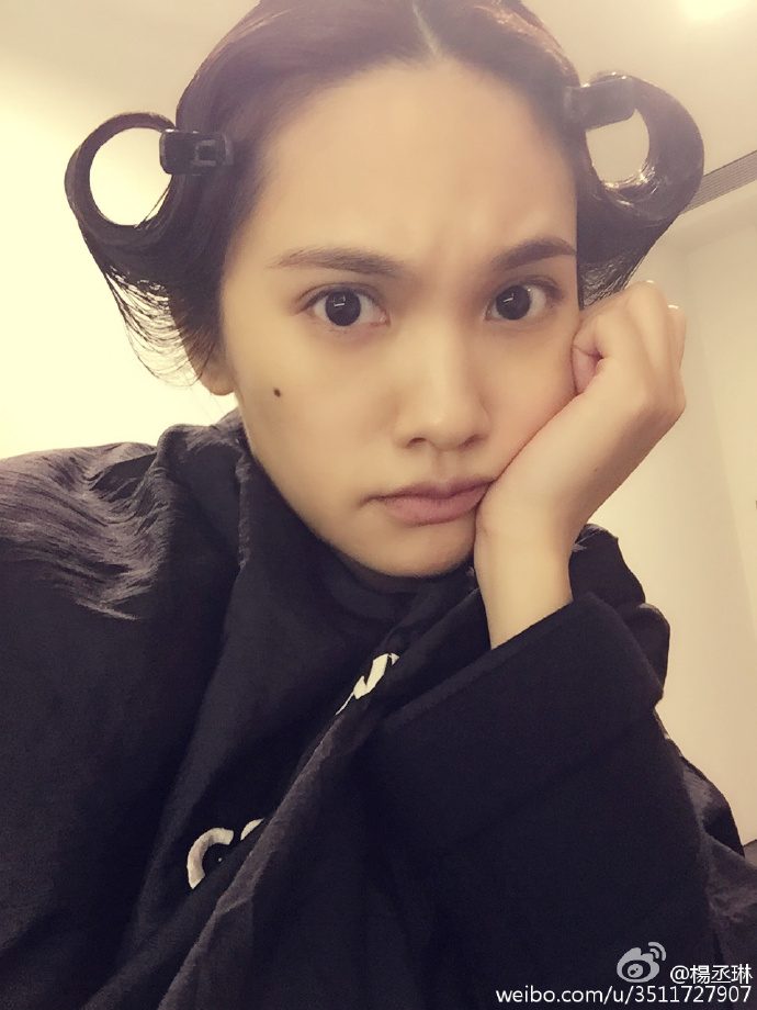 Rainie Yang HD Images/Photo Gallery Download #801095