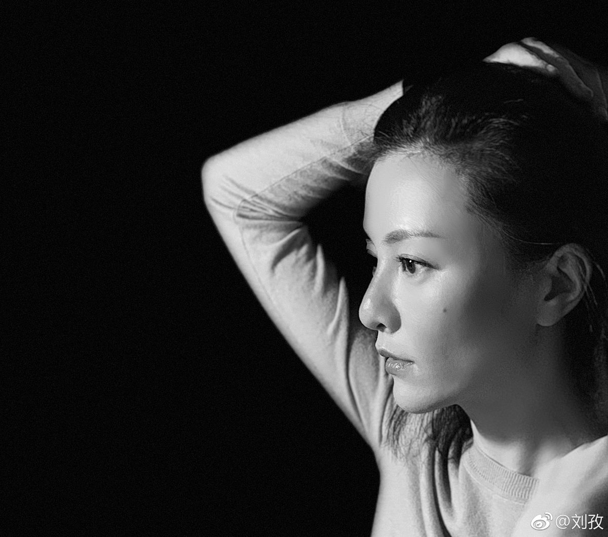 Zi Liu HD Images/Photo Gallery Download #1095156