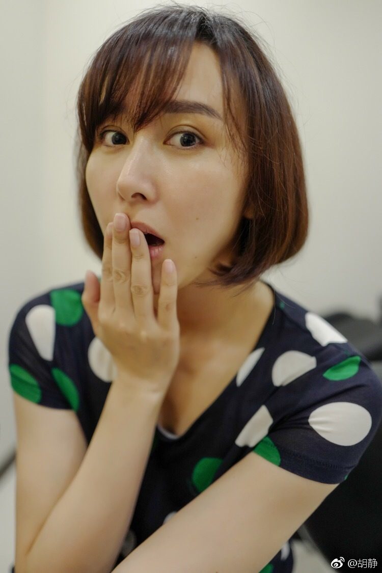 Jing Hu HD Images/Photo Gallery Download #828094