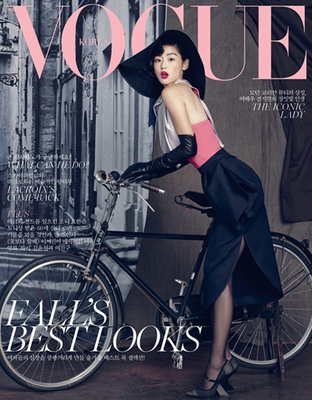 Jun Ji-hyun HD Images/Photo Gallery Download #1679877