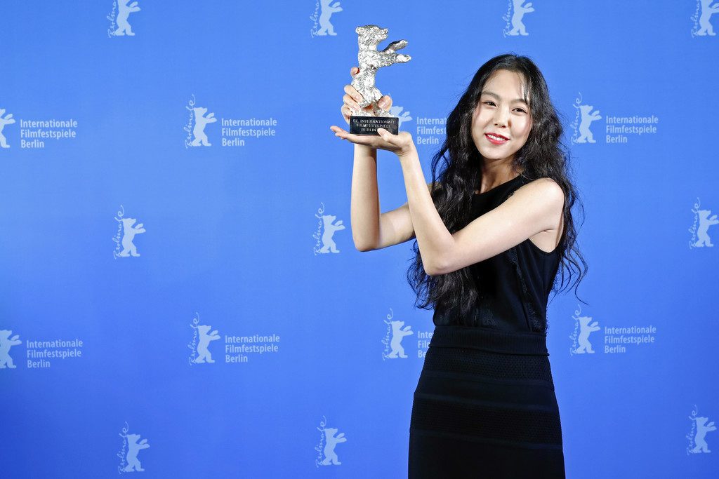 Kim Min-hee HD Images/Photo Gallery Download #1476165