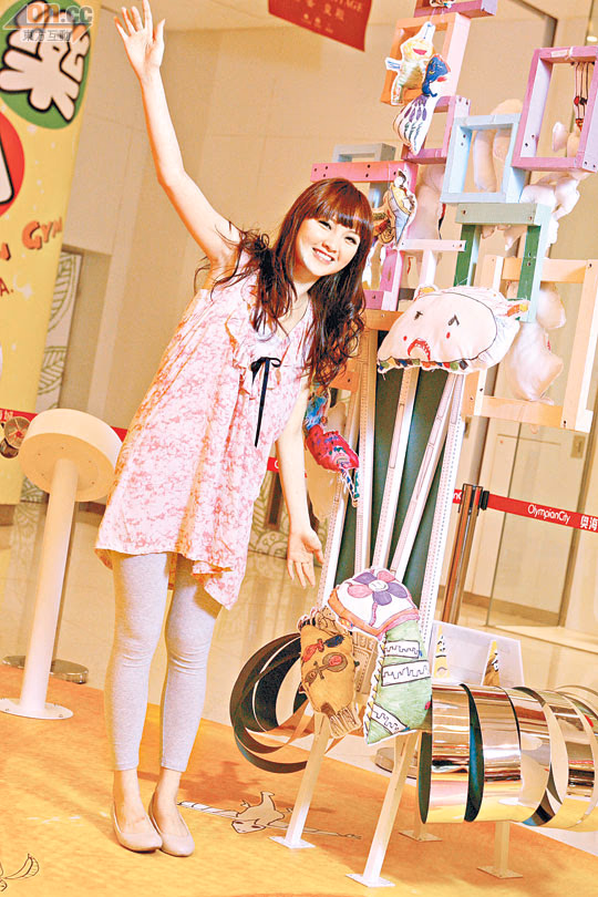 林欣彤 高清写真/照片下载 #3456745