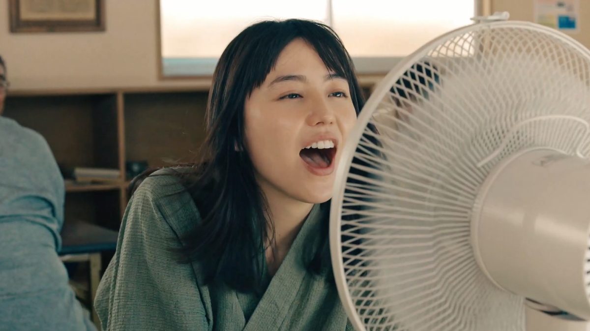 長澤まさみ HD画像/フォトギャラリーダウンロード #5987944