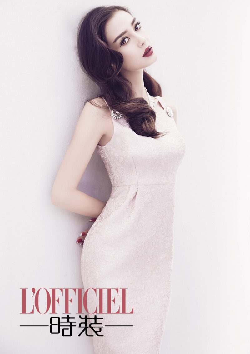 Angelababy HD Images/Photo Gallery Download #6648240