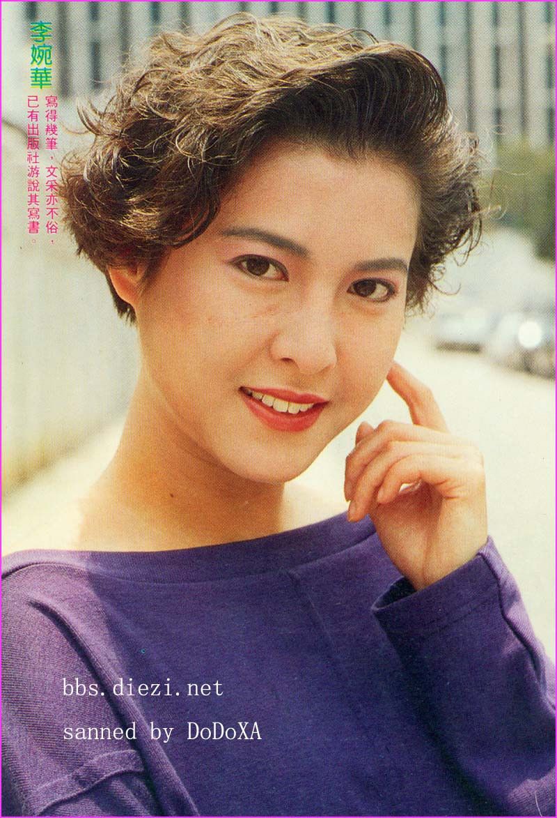 Anita Lee HD Images/Photo Gallery Download #6796265