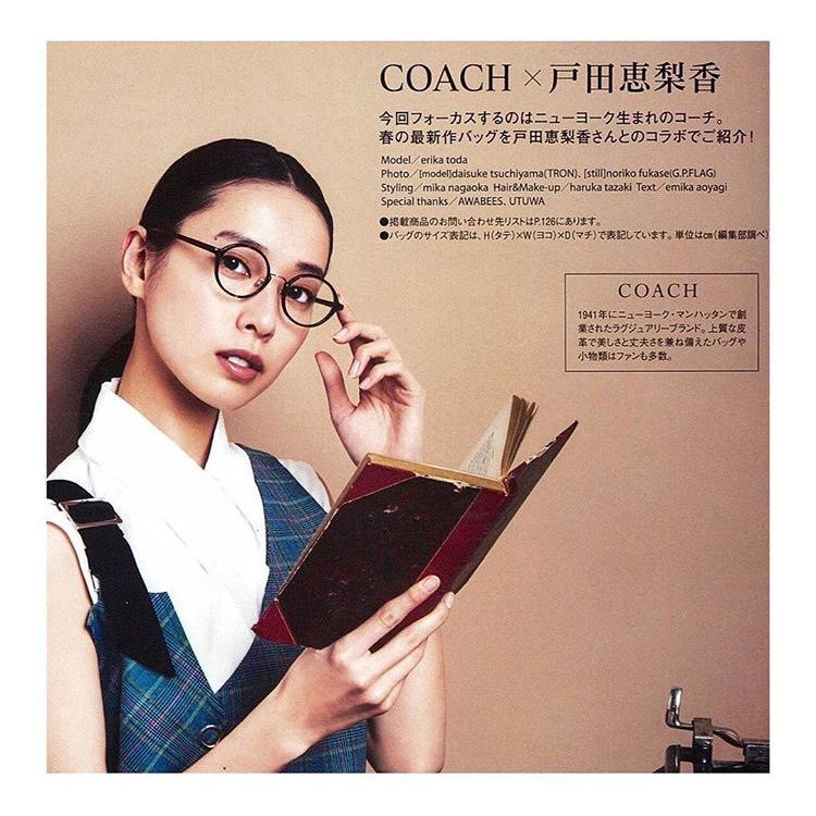 户田惠梨香 高清写真/照片下载 #4078117